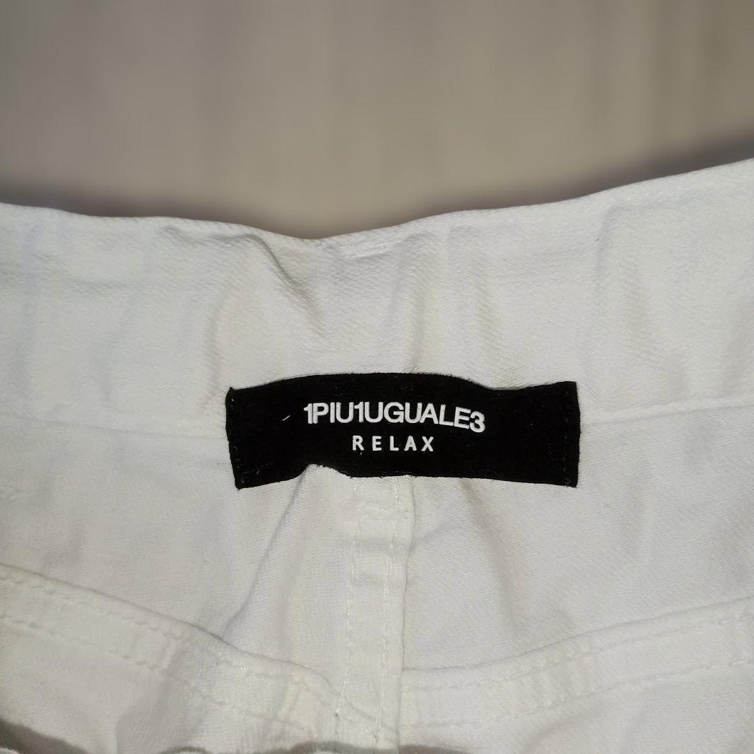 希少ホワイトスキニーデニム♪ウノピュー ダメージ加工♪刺繍ロゴ！ドローストリング