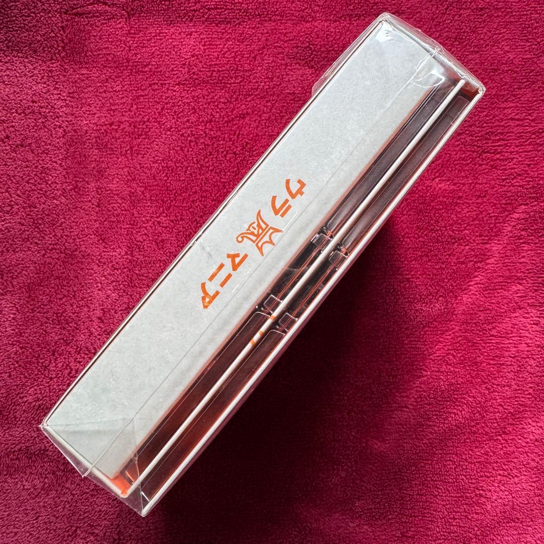 アラフェス開催記念スペシャルCD ウラ嵐マニア