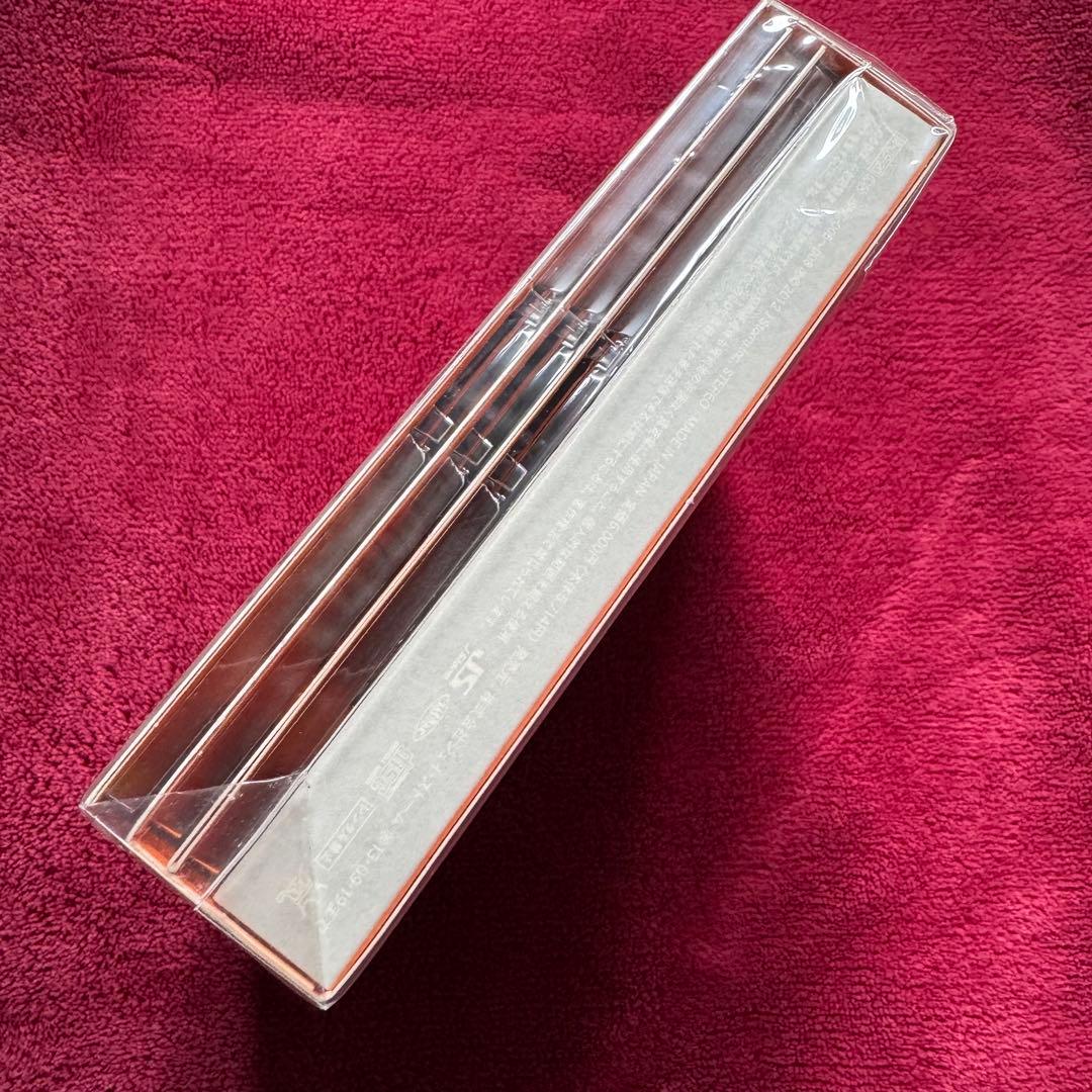 アラフェス開催記念スペシャルCD ウラ嵐マニア