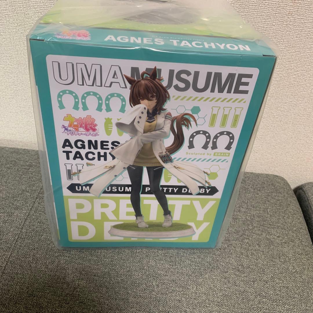 ウマ娘 アグネスタキオン 1／7スケールフィギュア　コトブキヤ