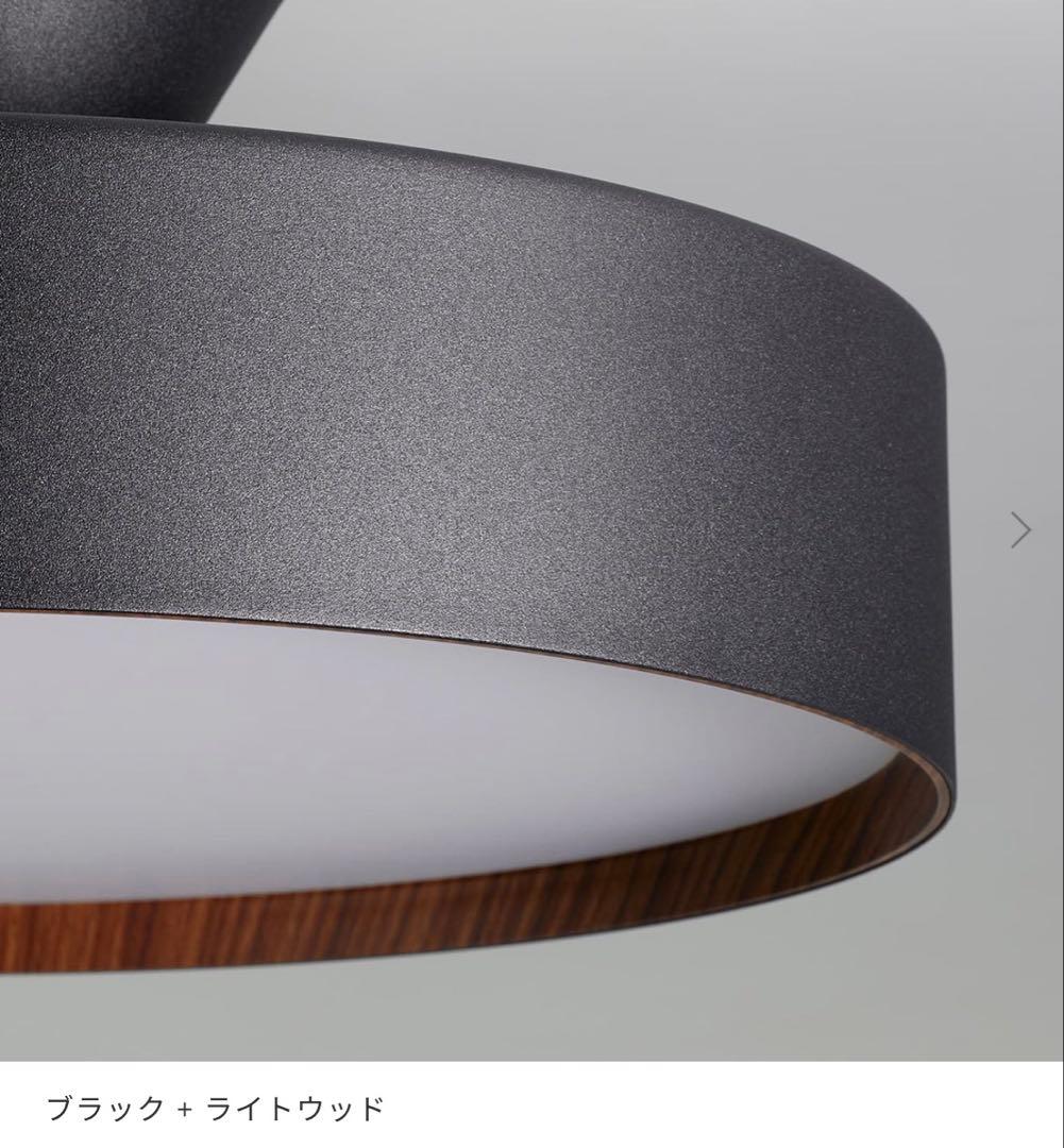 アートワークスタジオ　GLOW5000 最高傑作シーリングライト