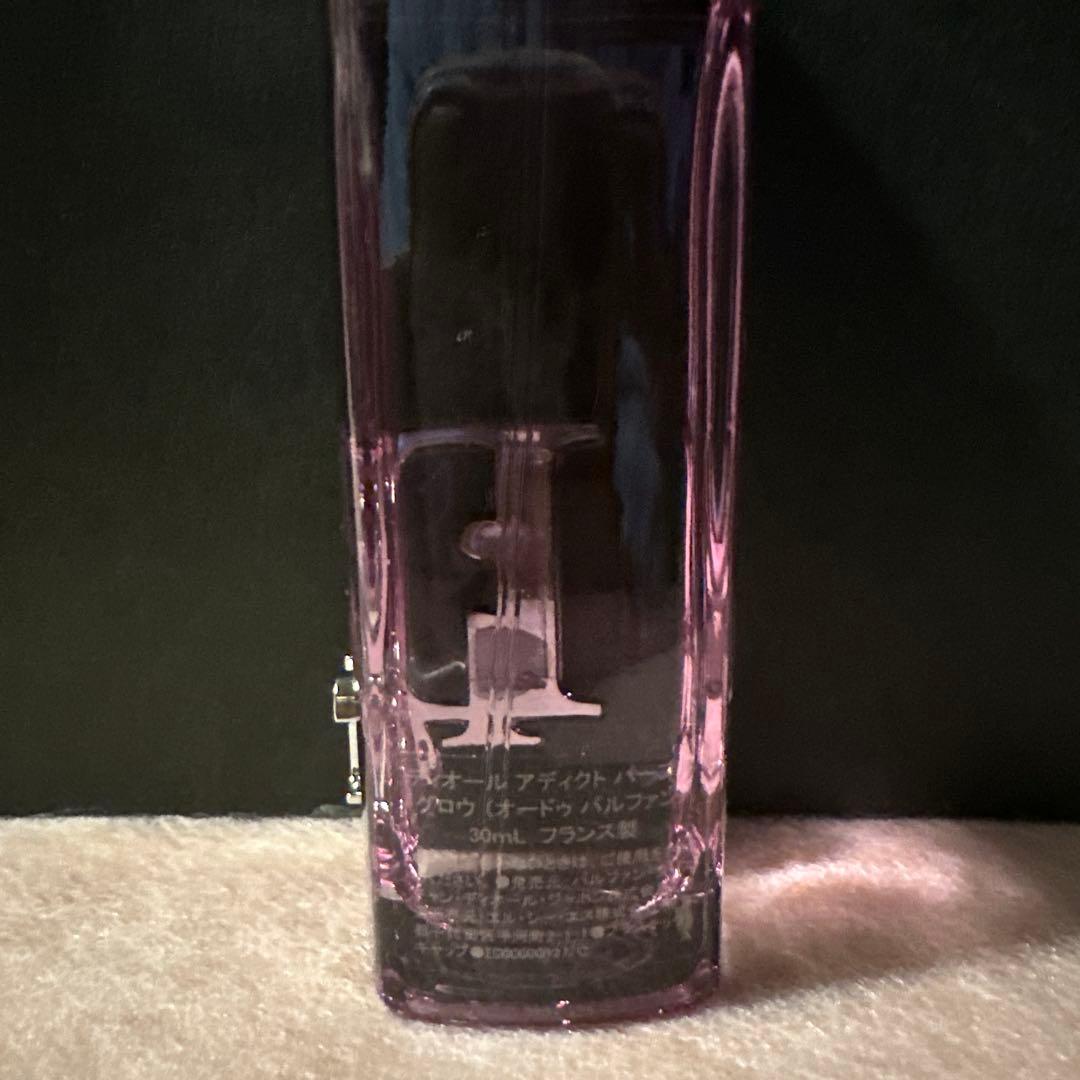 Used Diorアディクトパープルグロウオードゥバルファン30ml＆ショッパー