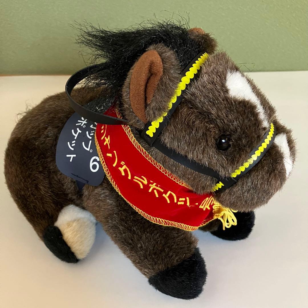 第21回ジャパンカップver.アイドルホースAVANTI ジャングルポケット