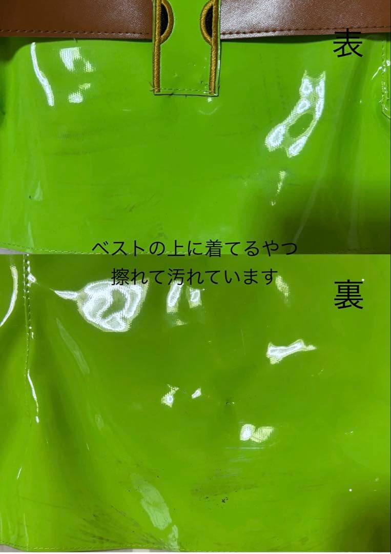 刀剣乱舞 小竜景光 戦闘衣装