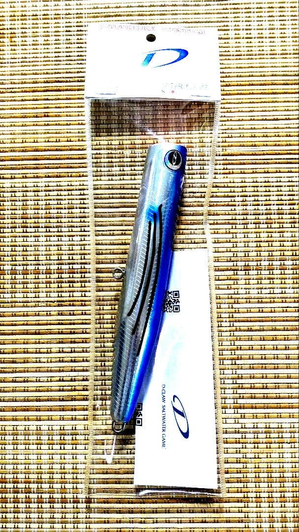 D CLAW ビーコン180　トビウオ