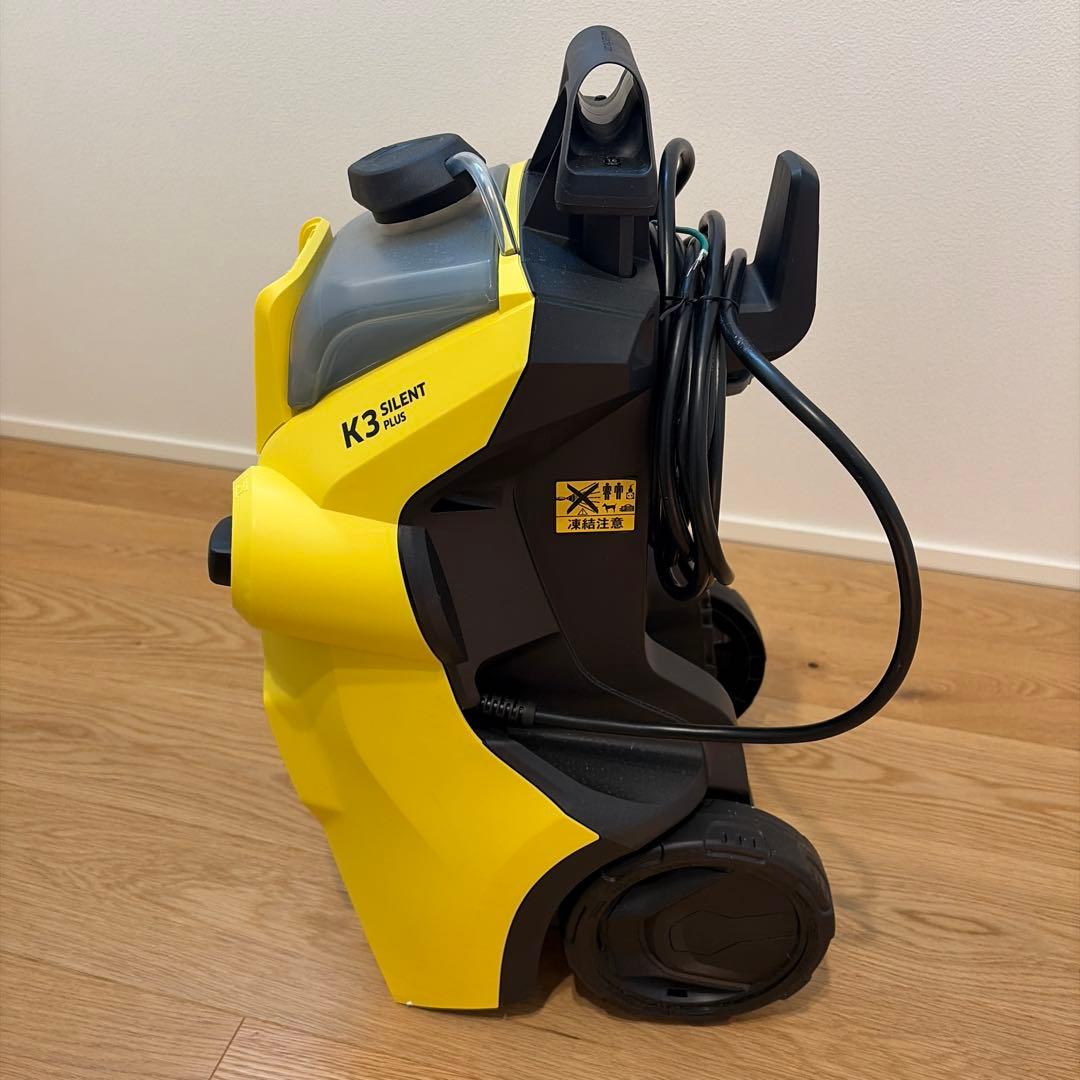 ケルヒャー　家庭用高圧洗浄機　K3サイレントプラス　50Hzモデル　東日本