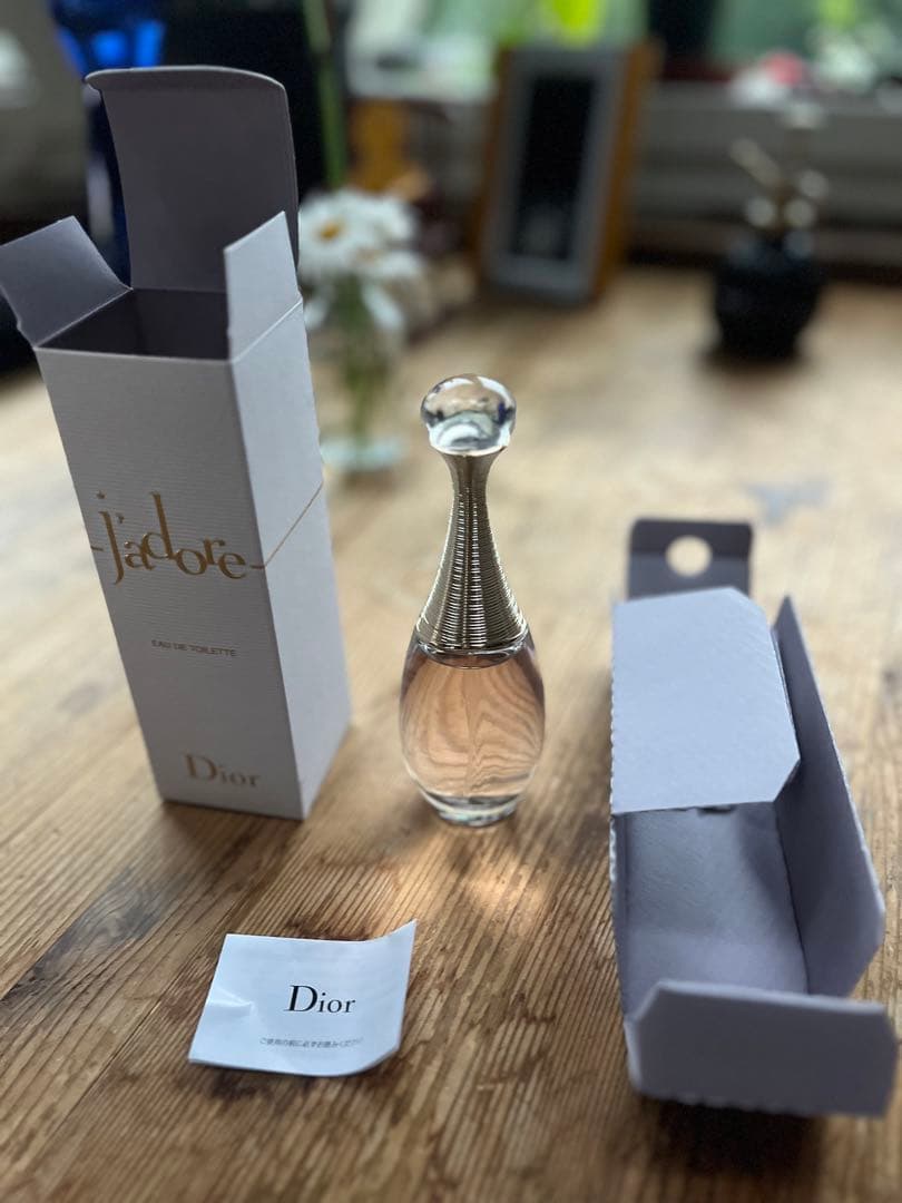 クリスチャンディオール　香水