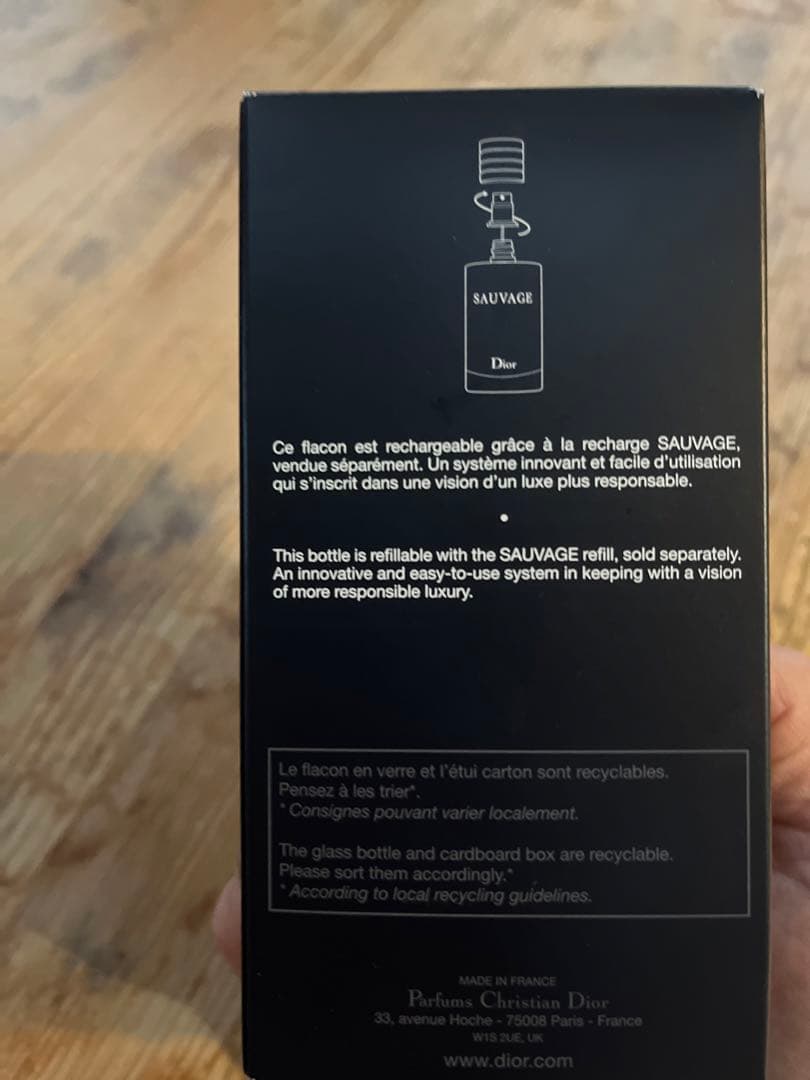 クリスチャンディオール　香水