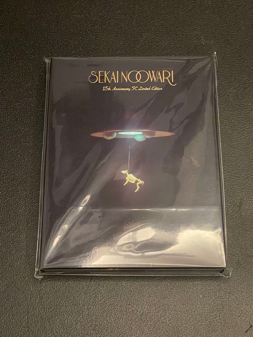 セカオワ 琥珀/図鑑 FC限定 15周年記念 SPECIAL盤 新品未使用
