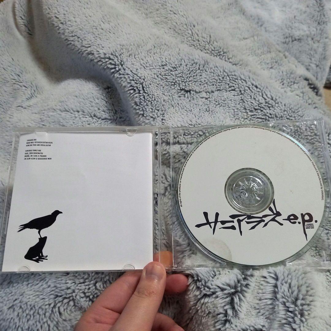 【激レア】サニアラズ ep. 邦楽 CD