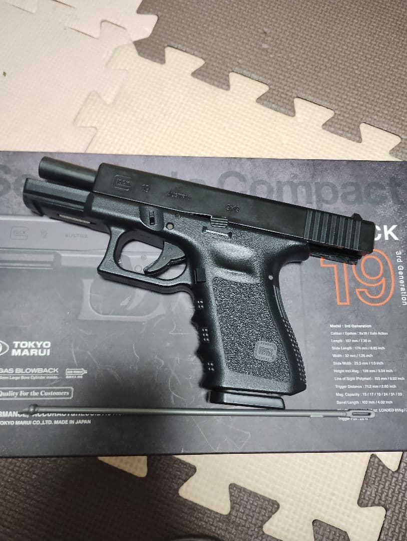 東京マルイ GLOCK19 Gen3 ガスブローバック