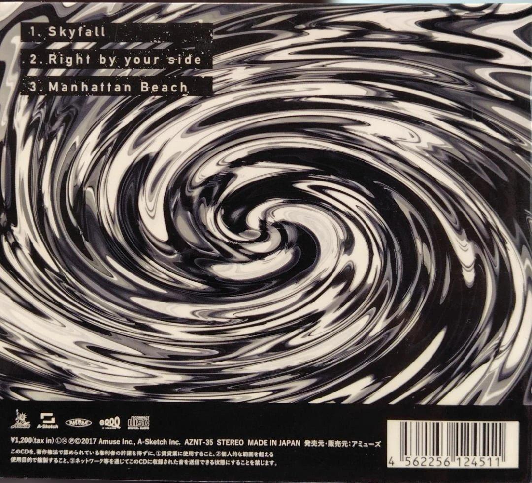 DAIA　Skyfall 他 ONE OK ROCK　三枚セット