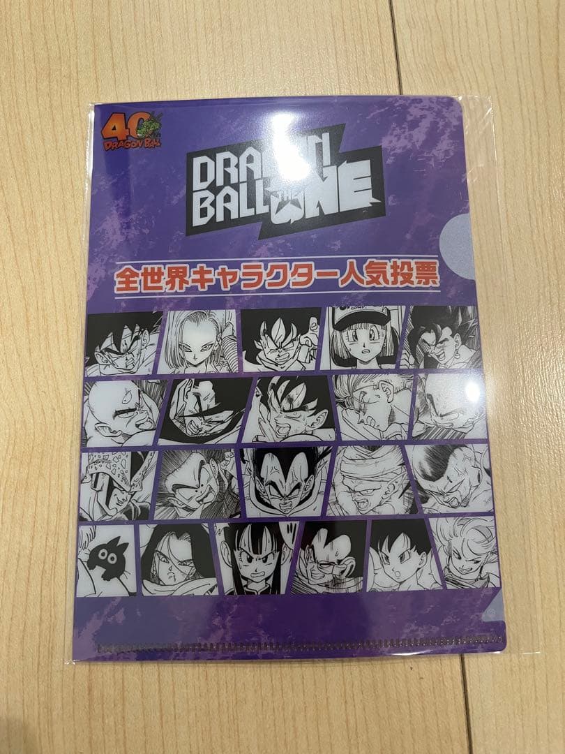 ドラゴンボール ゲンキダマツリ 入場者特典 スペシャルカードセット おまけ付き