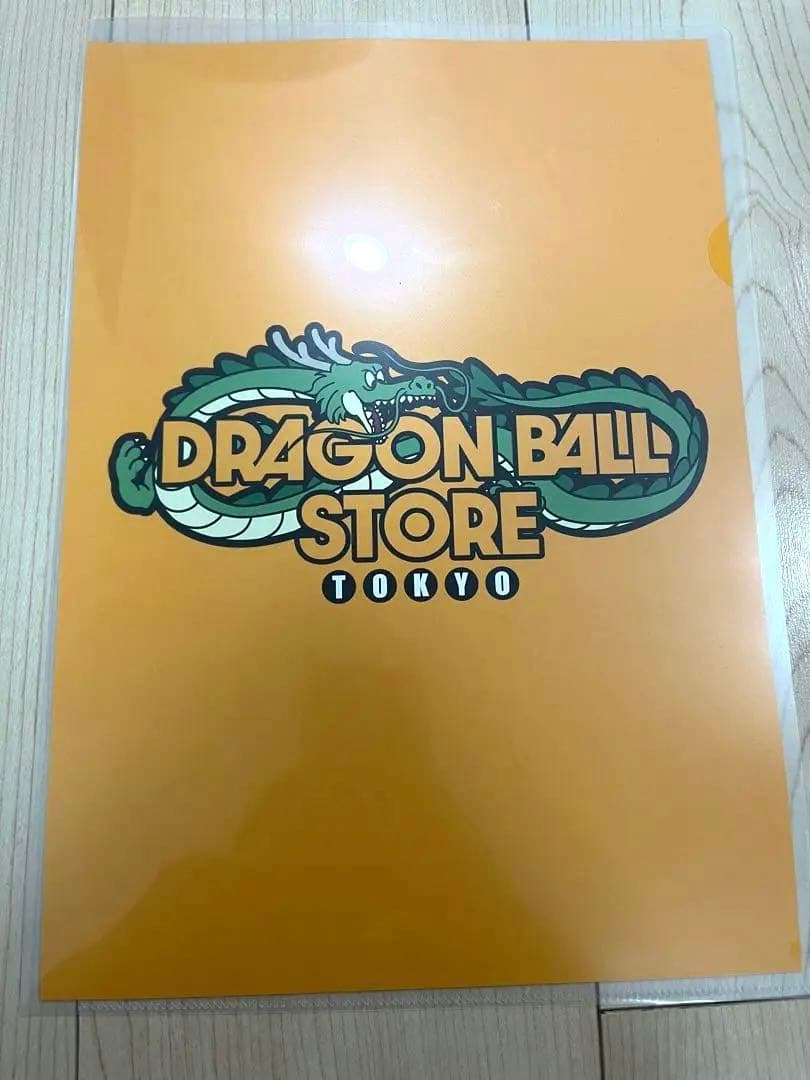 ドラゴンボール ゲンキダマツリ 入場者特典 スペシャルカードセット おまけ付き