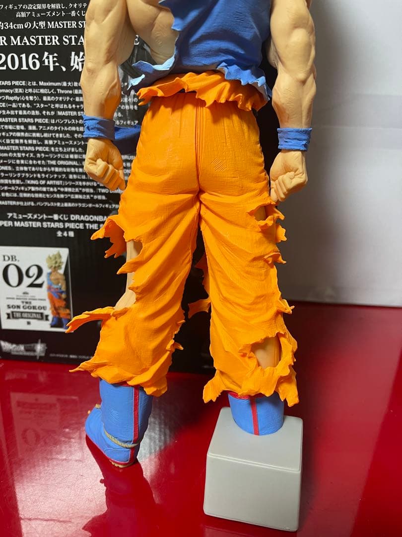 ドラゴンボール　smsp 孫悟空