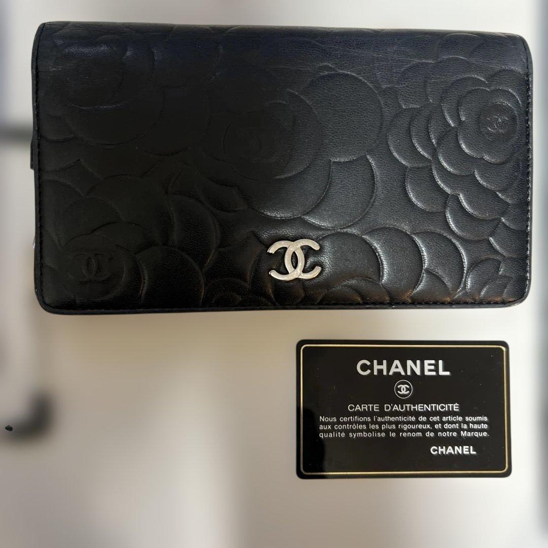 CHANEL ピンク 長財布 認証カード付き