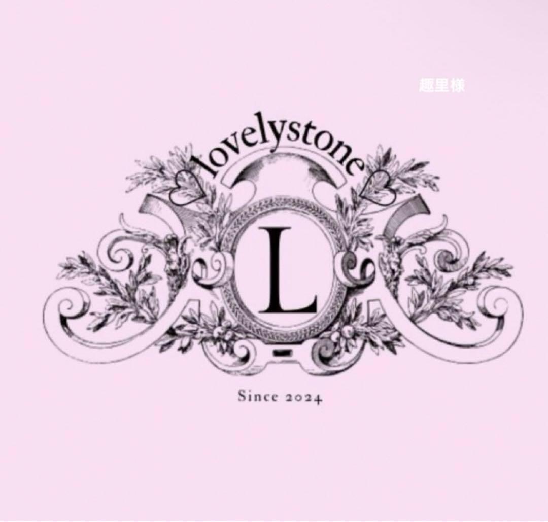 趣里様　４点おまとめ