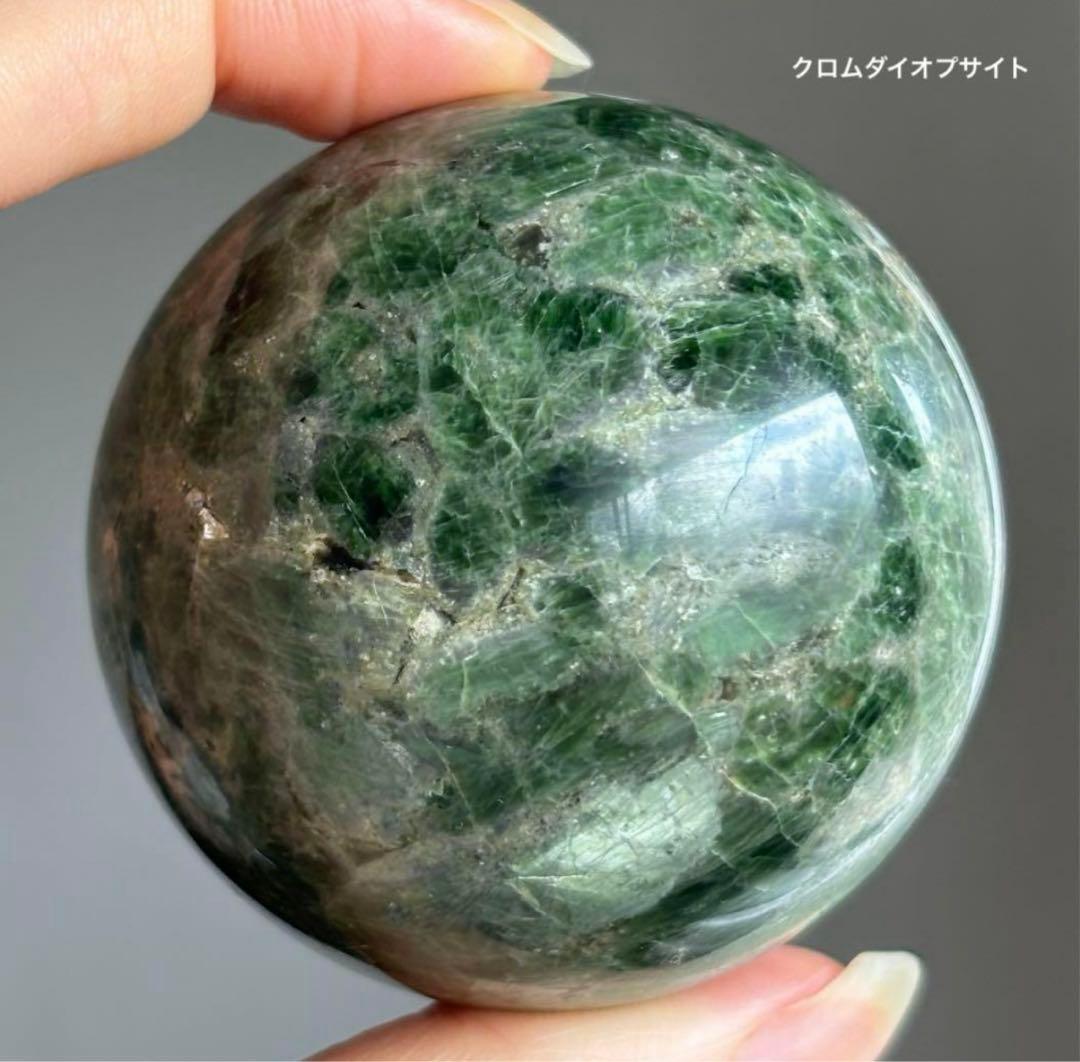 趣里様　４点おまとめ