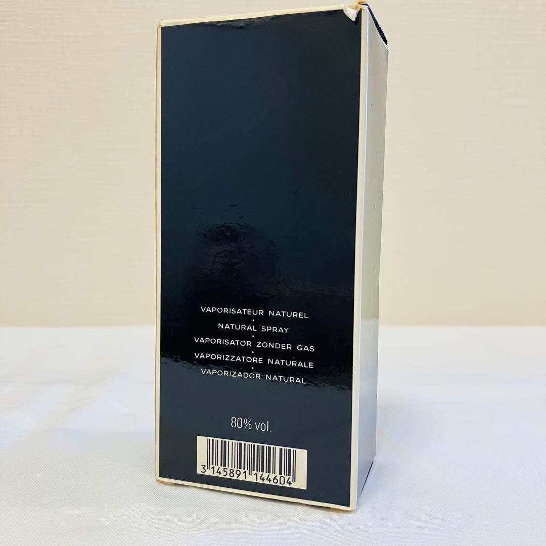 CHANEL シャネル エゴイスト オードトワレ　香水　100ml