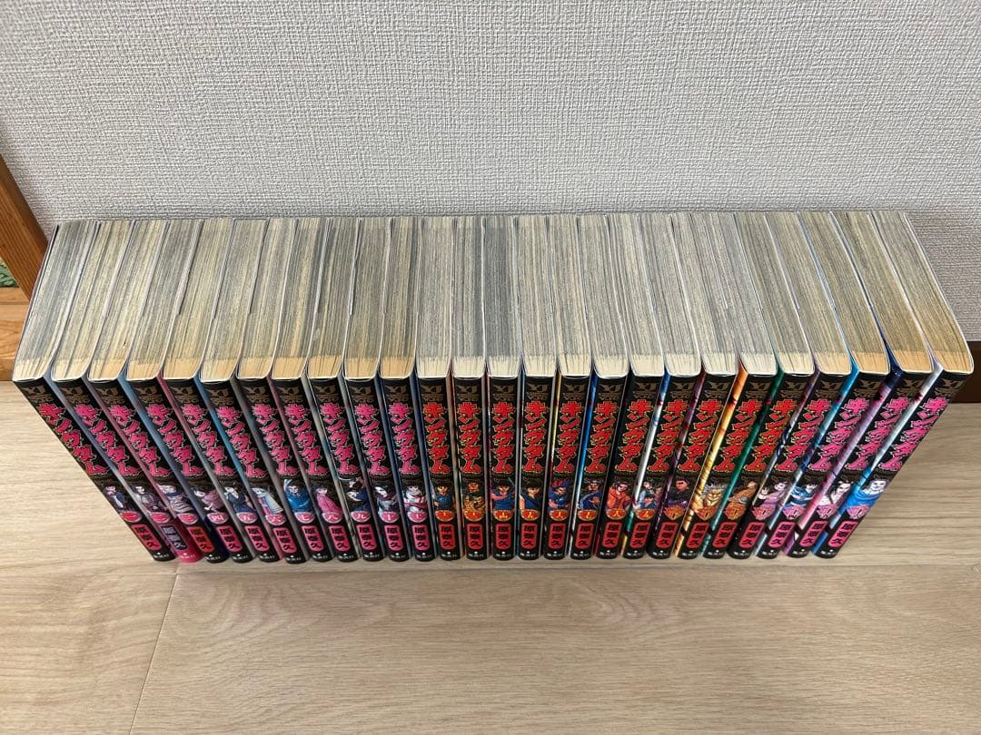 キングダム　1〜52巻　セット