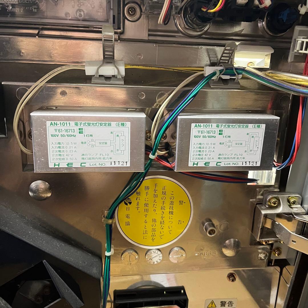 コンチ4xz コンコンチネンタル パチスロ 実機 スロット 4号機 ARUZE