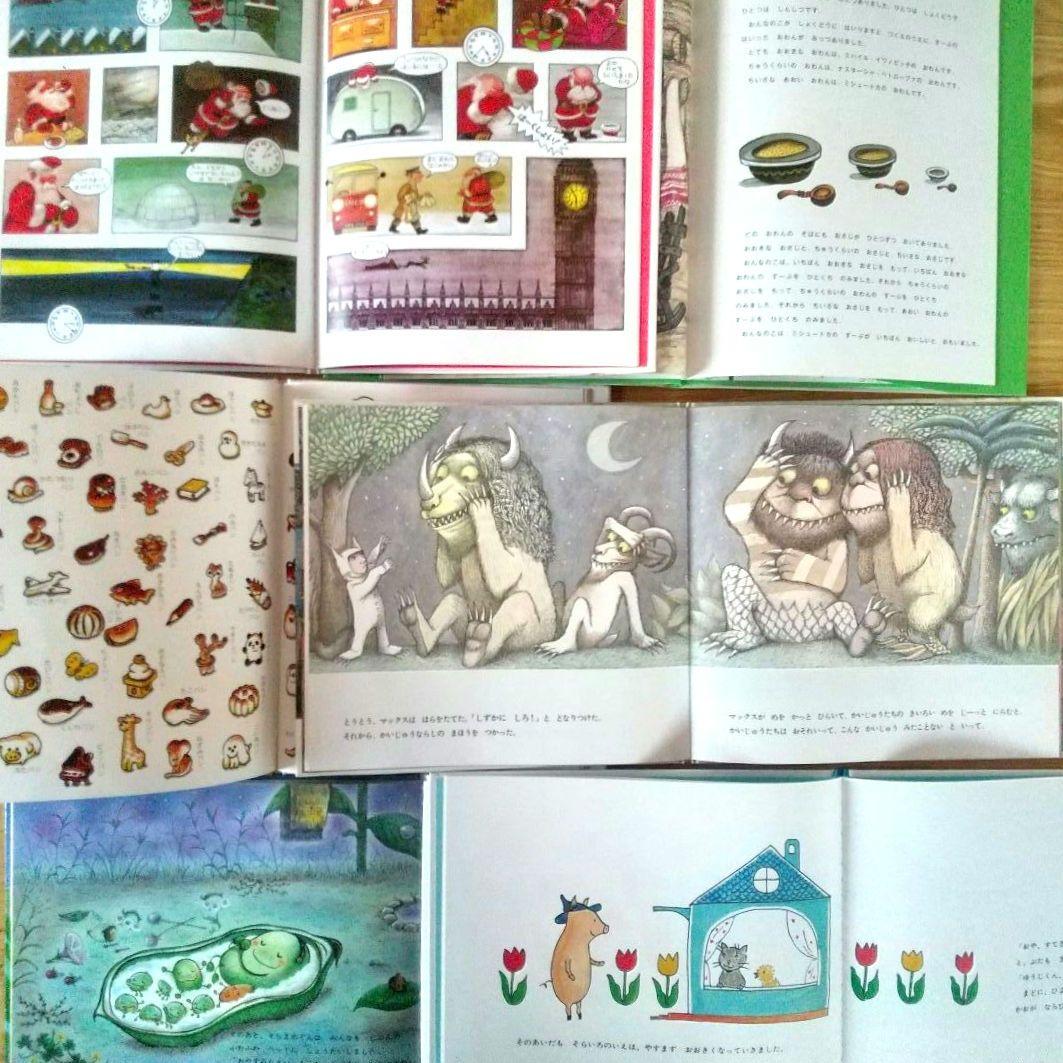 miwa くもん推薦図書 絵本17冊 3歳 4歳 5歳 6歳 まとめ売り
