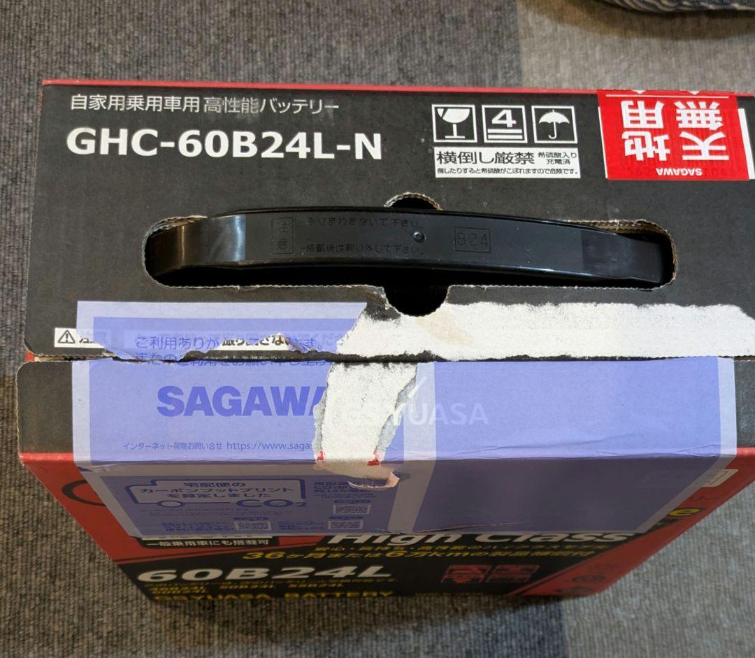 GSユアサ　 60B24L　バッテリー