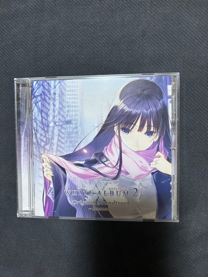 ホワイトアルバム2 オリジナルサウンドトラック
