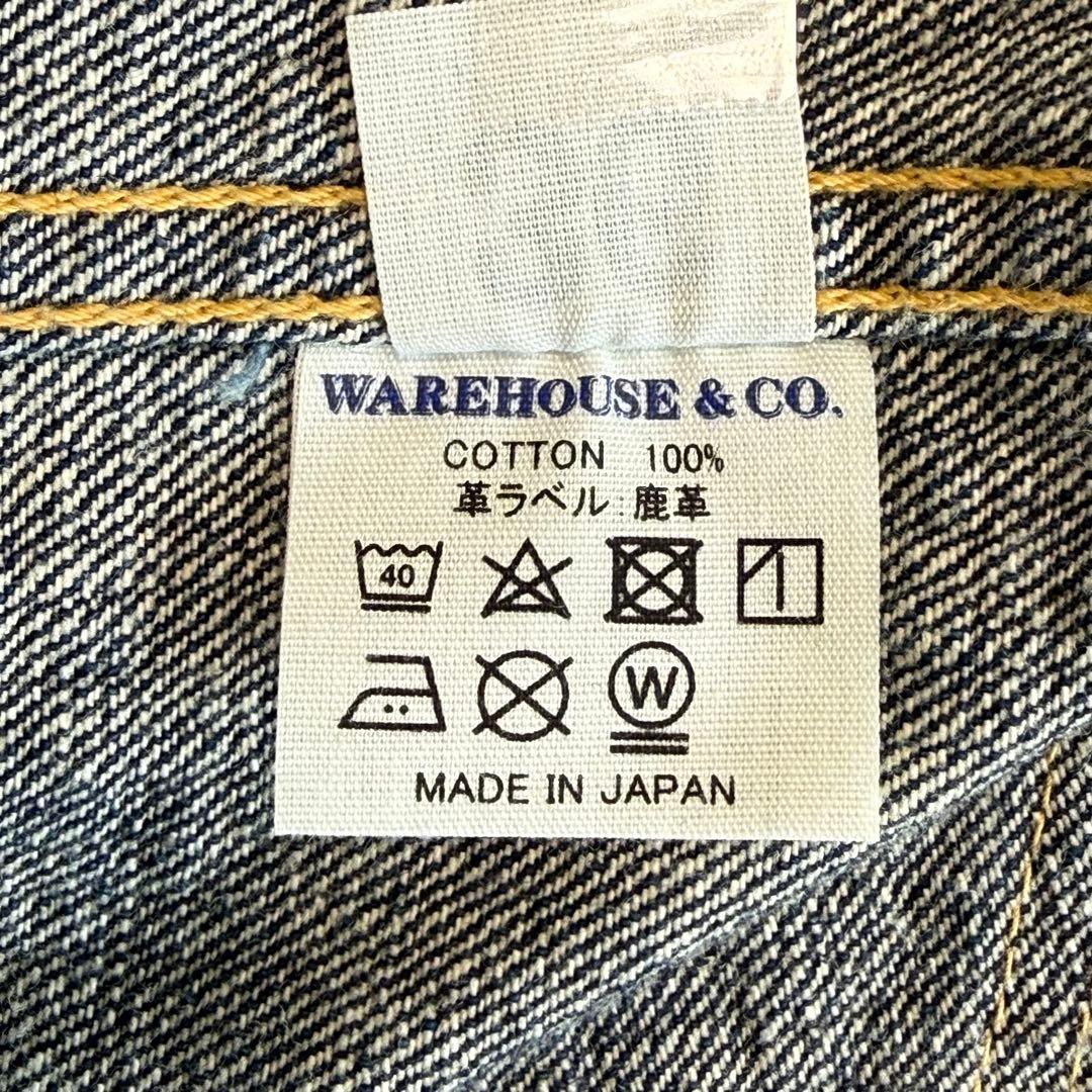 【中古used】WAREHOUSE ウエアハウス DSB Lot2000XX