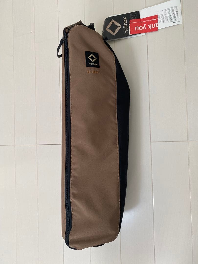 HELINOX ヘリノックス　タクティカルテーブルL コヨーテ