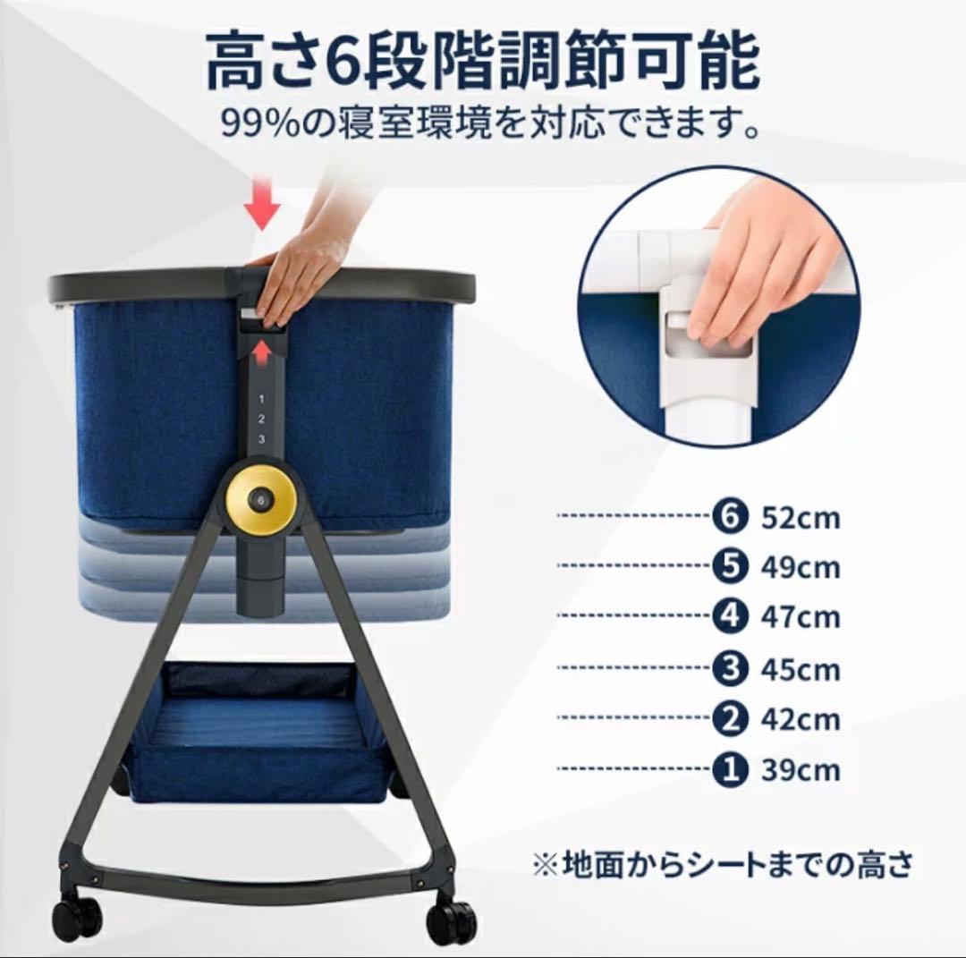 〈直接お渡し〉カーキ ベビーベッド 2025年モデル