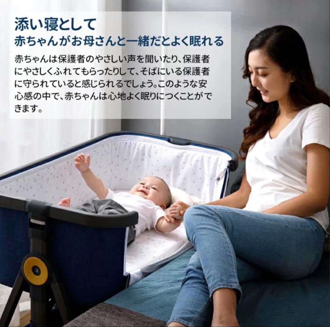 〈直接お渡し〉カーキ ベビーベッド 2025年モデル