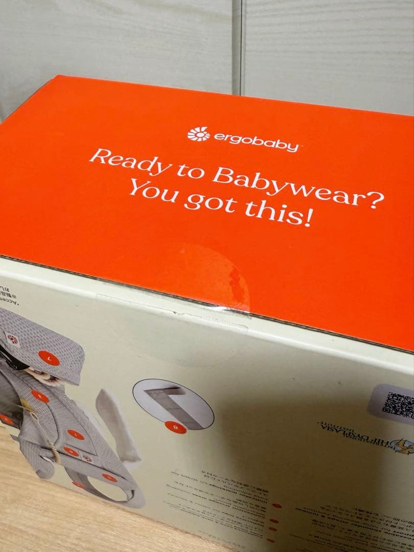 ergobaby Omni Deluxe ベージュ 抱っこ紐