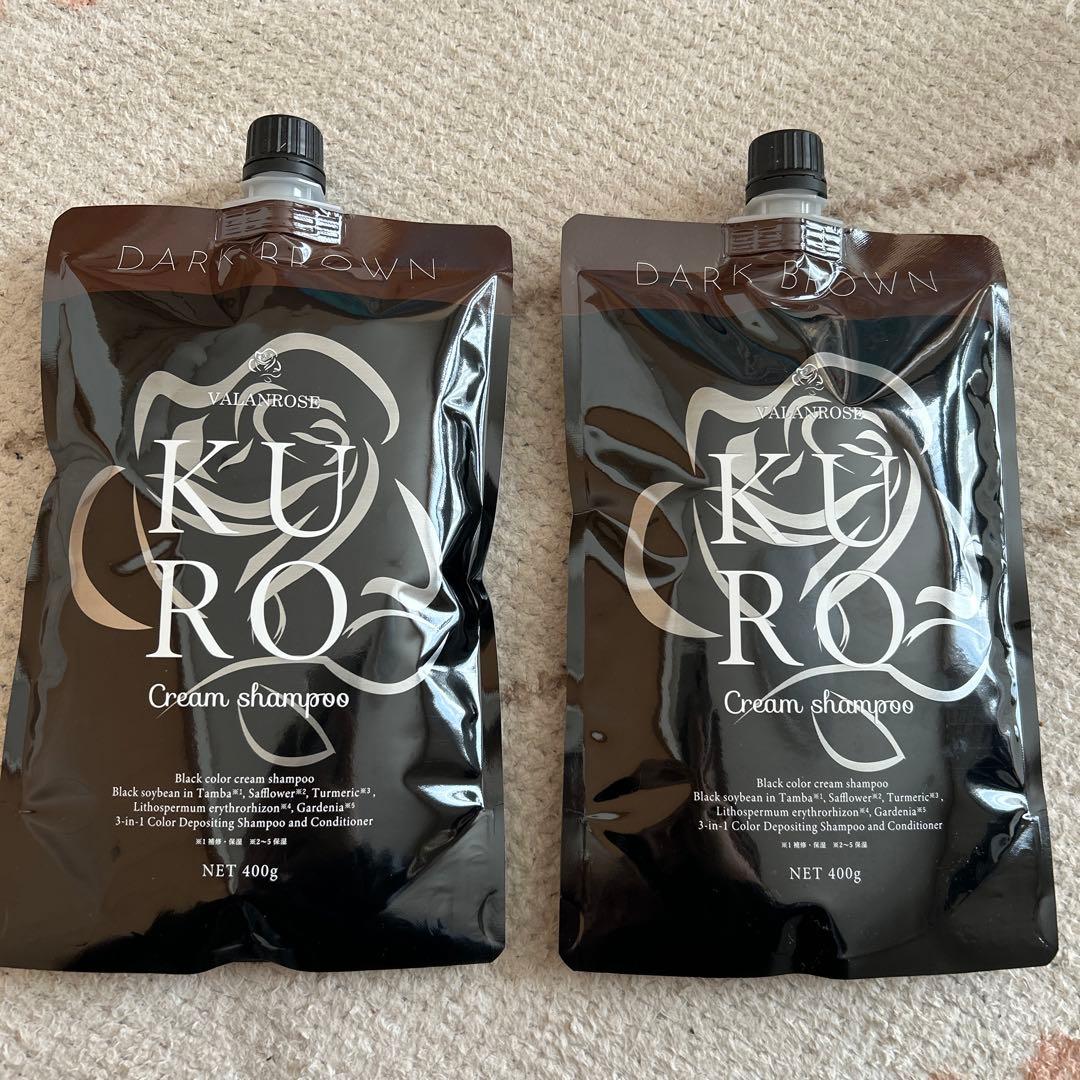 VALANROSE KURO Cream Shampoo ダークブラウン