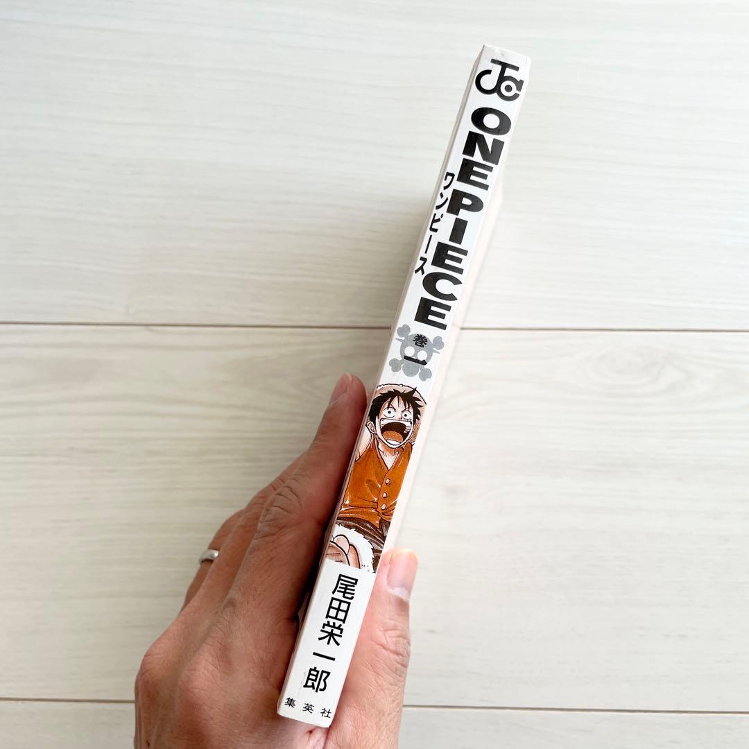 ONEPIECE ワンピース1巻 初版本 1997年第1刷発行