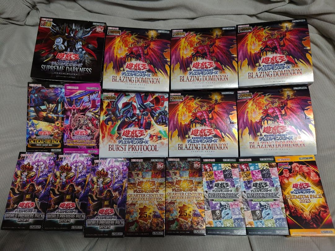 遊戯王☆未開封パック345パック（17ボックス）☆おそらくサーチ済み
