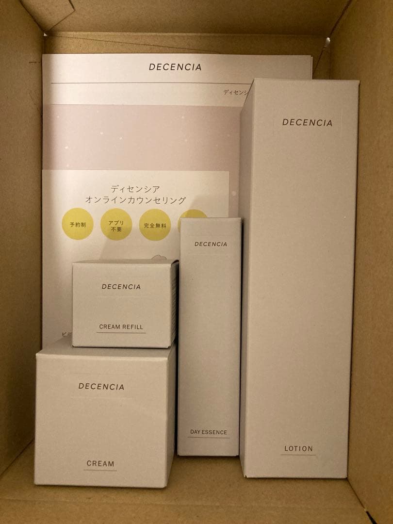 【専用】未使用 DECENCIA クリーム、リフィル、化粧水、エッセンス本品４点