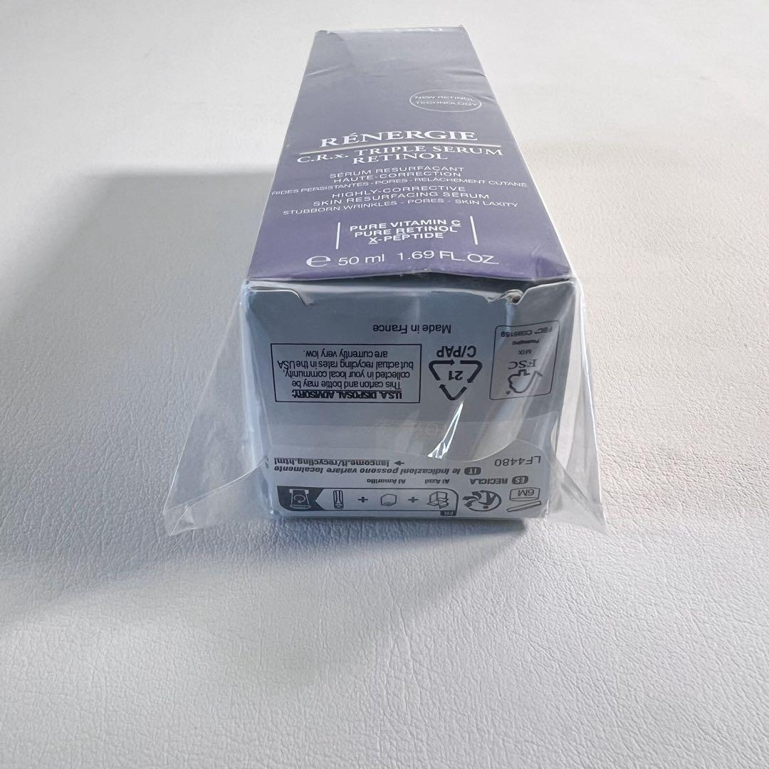 ランコム レネルジー CRX トリプルセラム 50ml 新品 外箱破れあり
