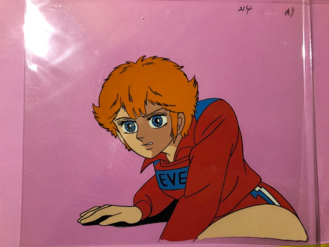 【希少】 アタッカーYOU! セル画 葉月優 セクシー