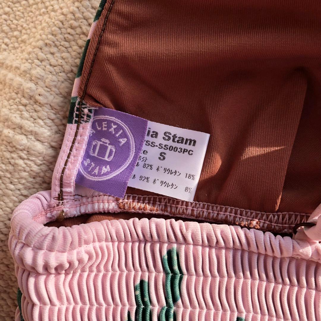 みる様 アリシアスタン ビキニ 上下セット サボテン