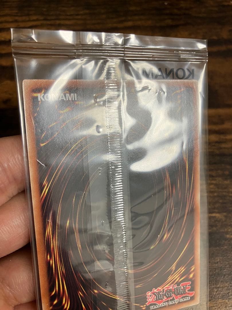 【未開封】　遊戯王　団結の力　英語版　ブルーシークレット　ブルシク　限定300枚