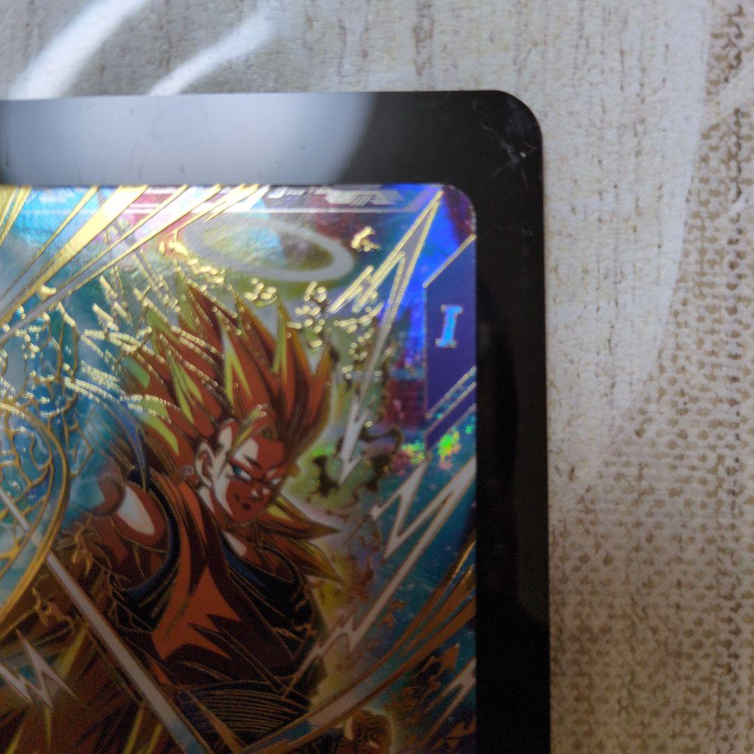 ドラゴンボールスーパーダイバーズ SDVTP-004 孫悟空 大会 パラレル