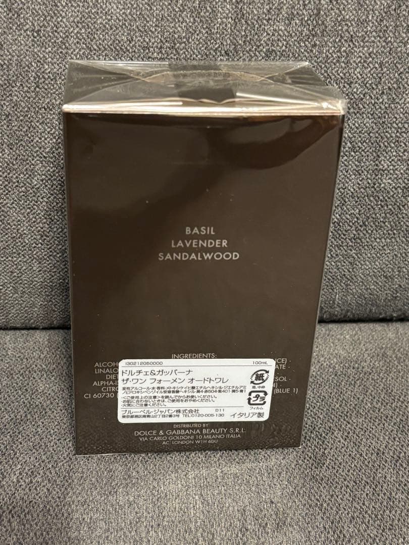 【新品未開封】ドルチェ&ガッバーナ the one オードトワレ 100ml