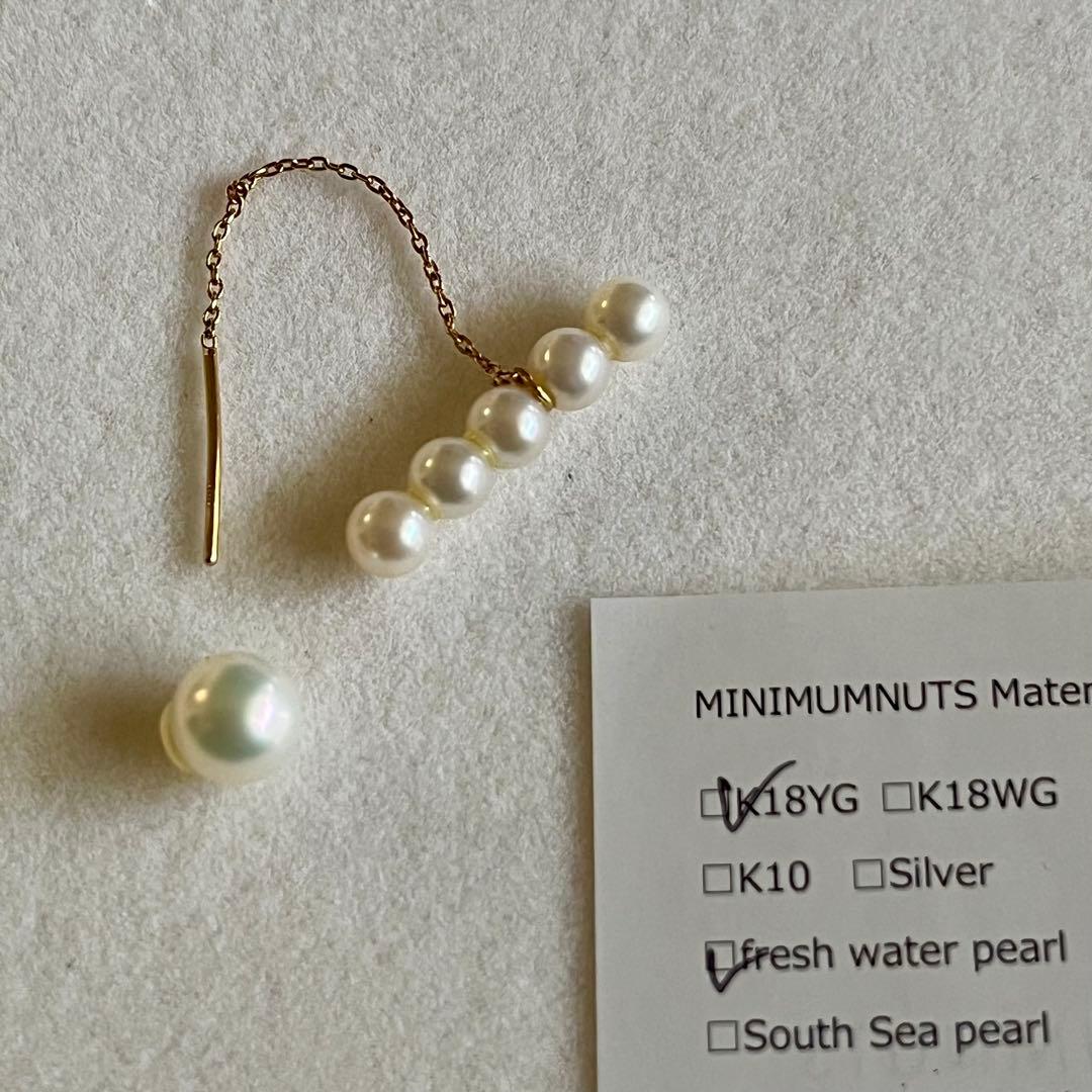 【美品】MINIMUM NUTS K18YG 淡水パール　アメリカンピアス