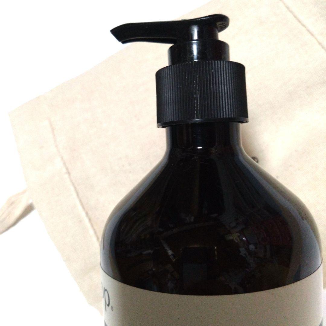 新品　Aesop Geranium Leaf ボディーバーム 500mL