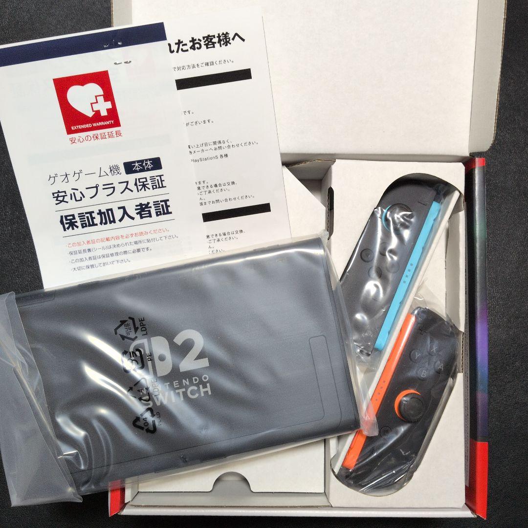 Nintendo Switch2 (日本語専用)