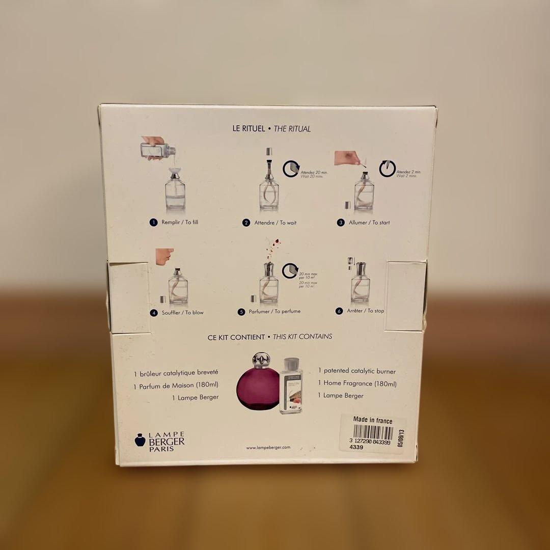 ランプベルジェ Édition Limitée 芳香器セット