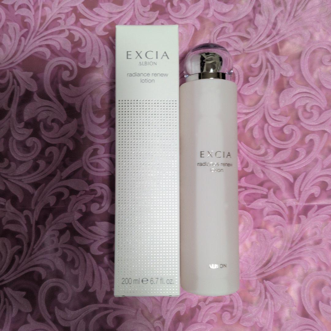 アルビオンエクシアラディアンスリニューローション200ml