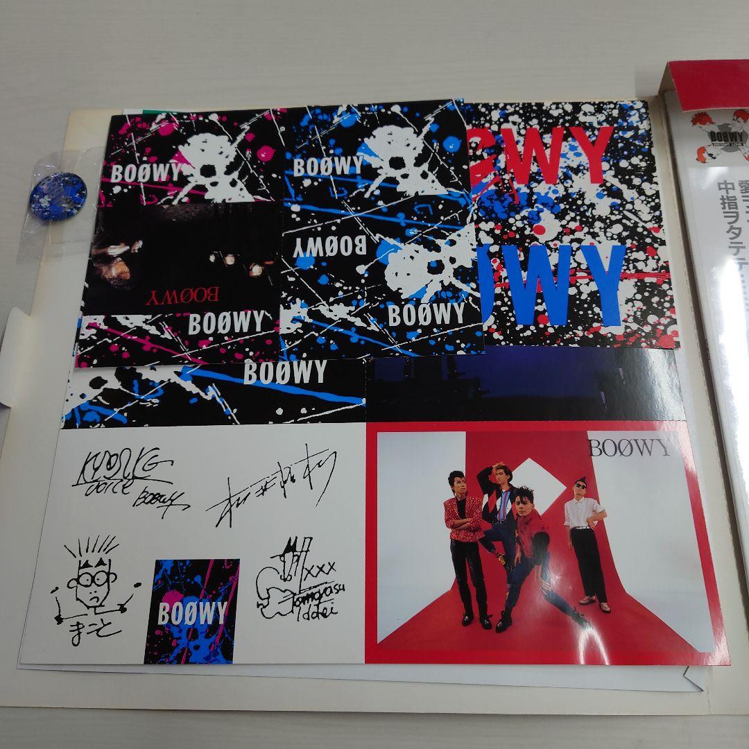 BOØWY INSTANT LOVE LPレコード