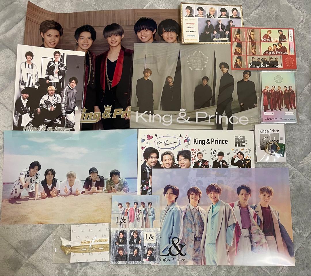 【お値下げ中】King & Prince(キンプリ) アルバム＆特典まとめ売り